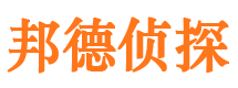 高港外遇出轨调查取证